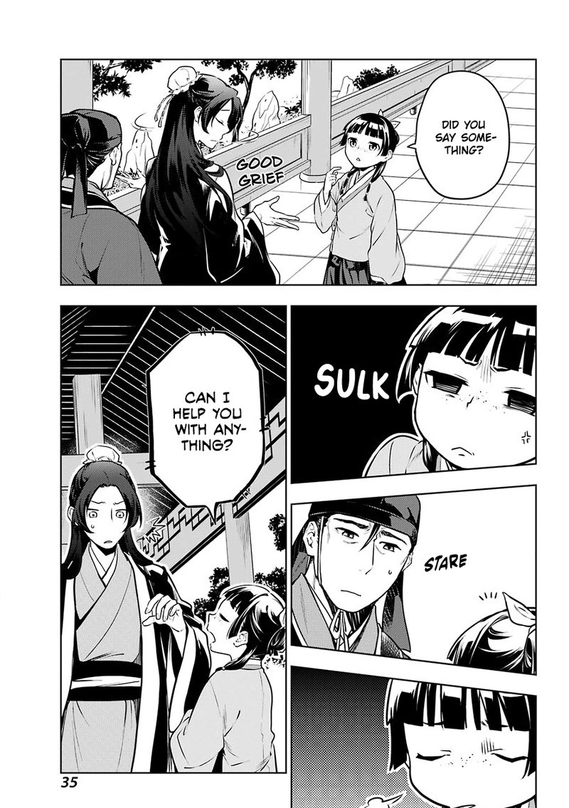Kusuriya No Hitorigoto 49 23