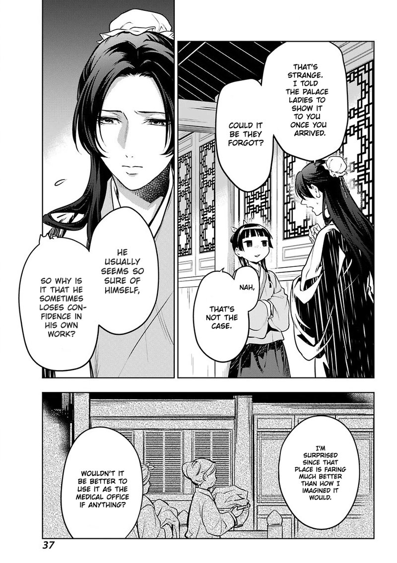 Kusuriya No Hitorigoto 49 25