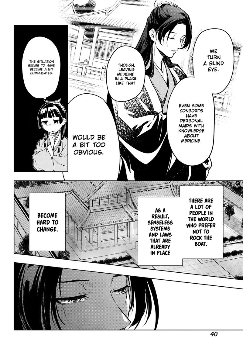 Kusuriya No Hitorigoto 49 28