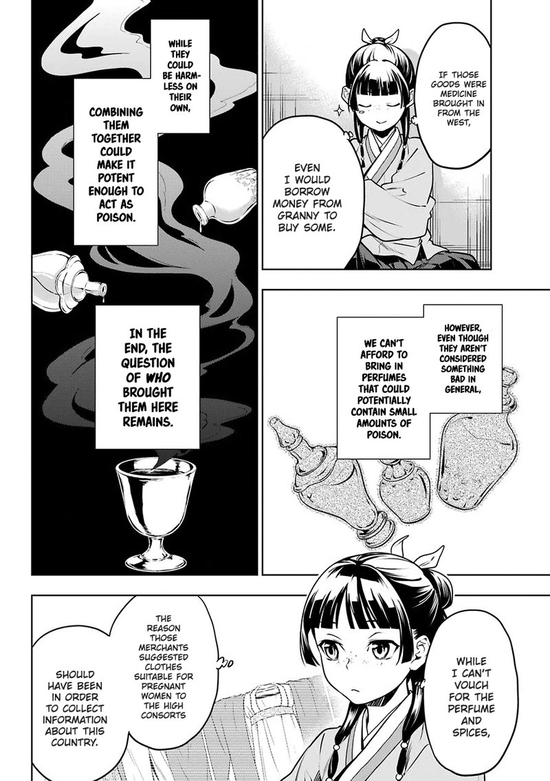 Kusuriya No Hitorigoto 49 4