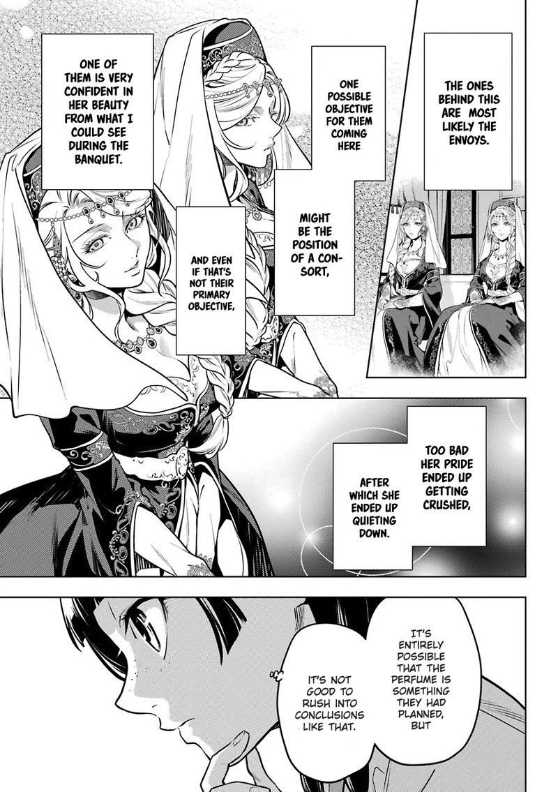 Kusuriya No Hitorigoto 49 5