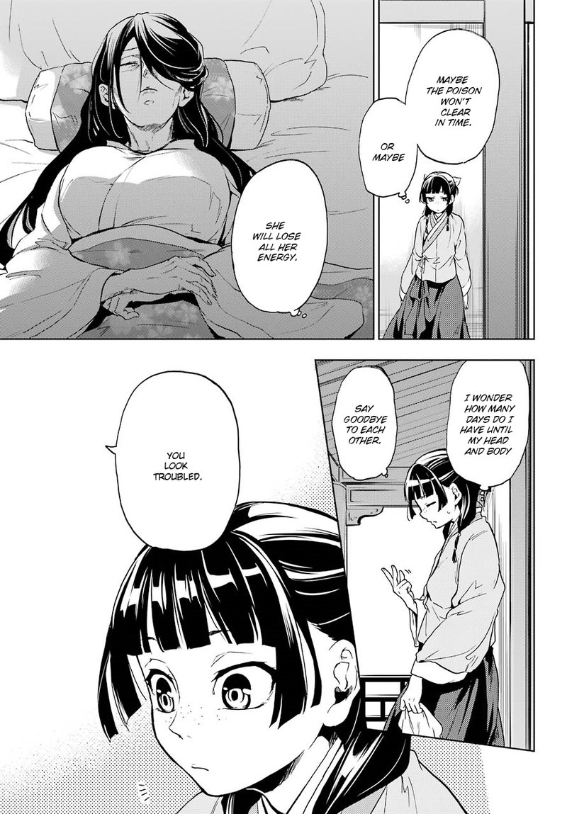 Kusuriya No Hitorigoto 5 12