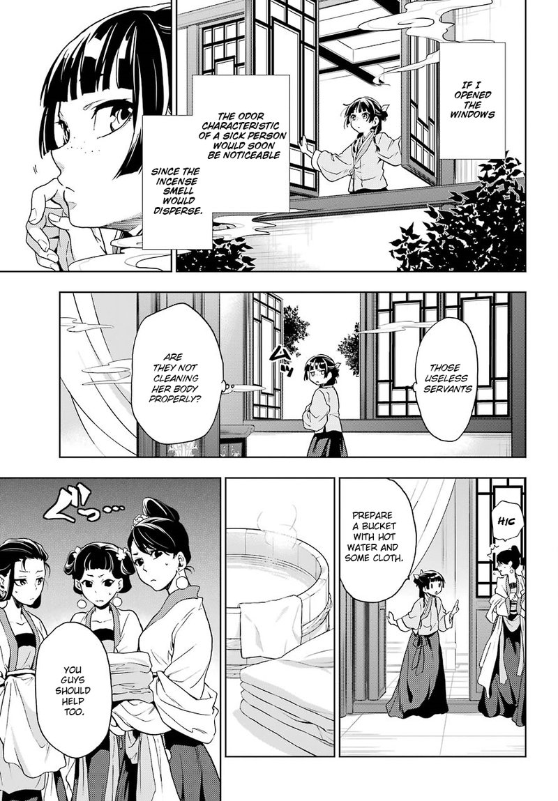 Kusuriya No Hitorigoto 5 29