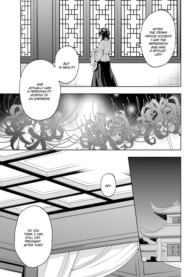 Kusuriya No Hitorigoto 5 37