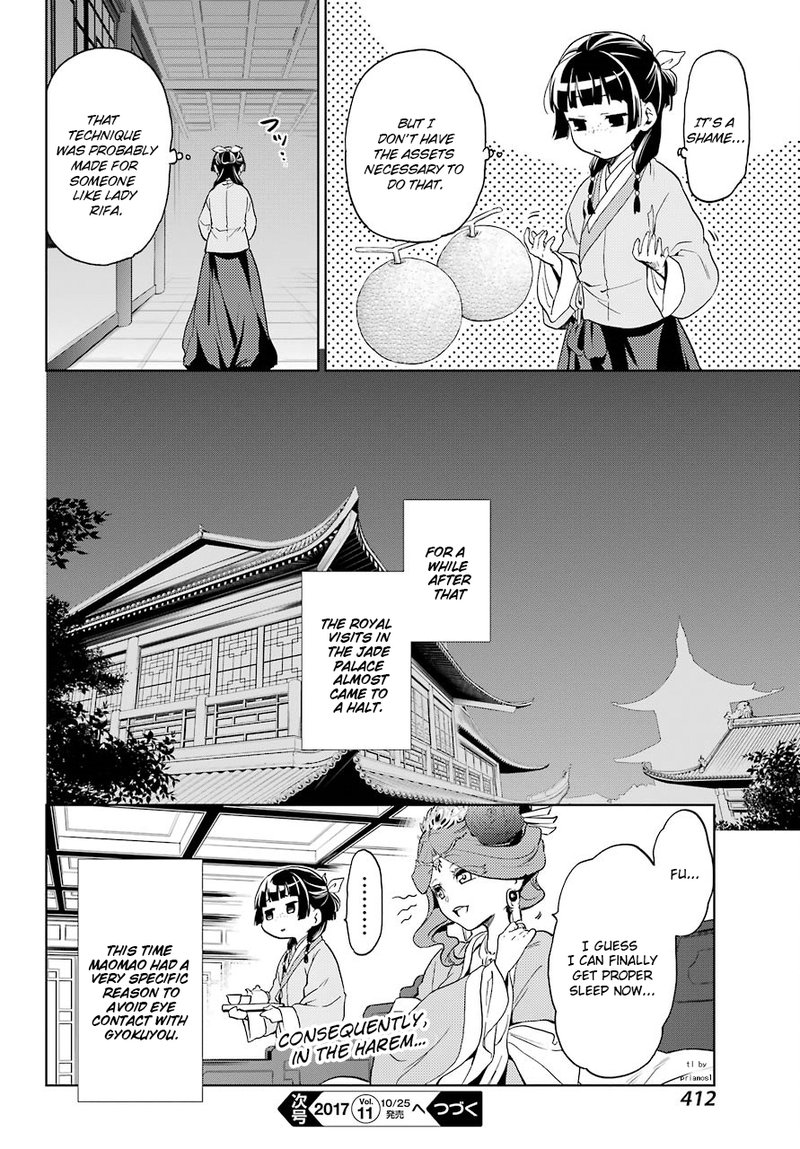 Kusuriya No Hitorigoto 5 44