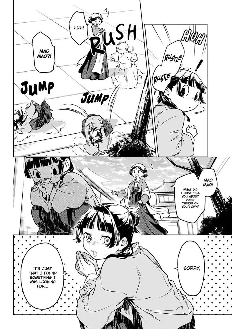 Kusuriya No Hitorigoto 50 16