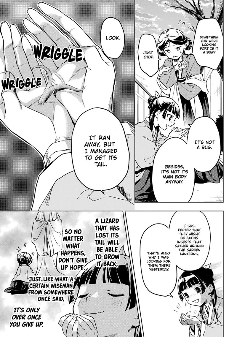 Kusuriya No Hitorigoto 50 17