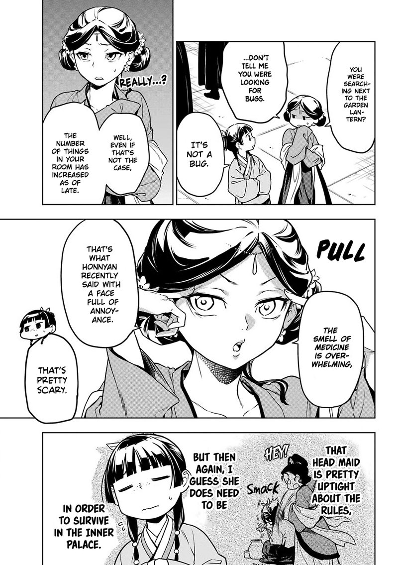 Kusuriya No Hitorigoto 50 5