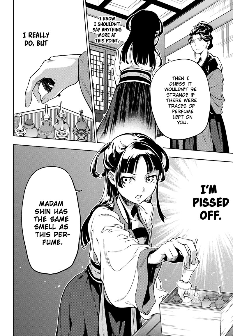 Kusuriya No Hitorigoto 52a 10