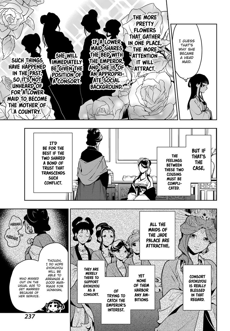 Kusuriya No Hitorigoto 52a 5