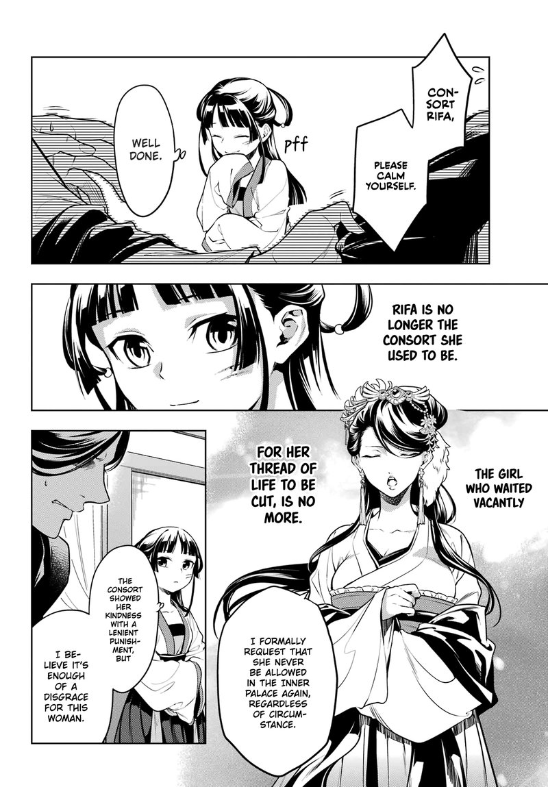 Kusuriya No Hitorigoto 52b 9