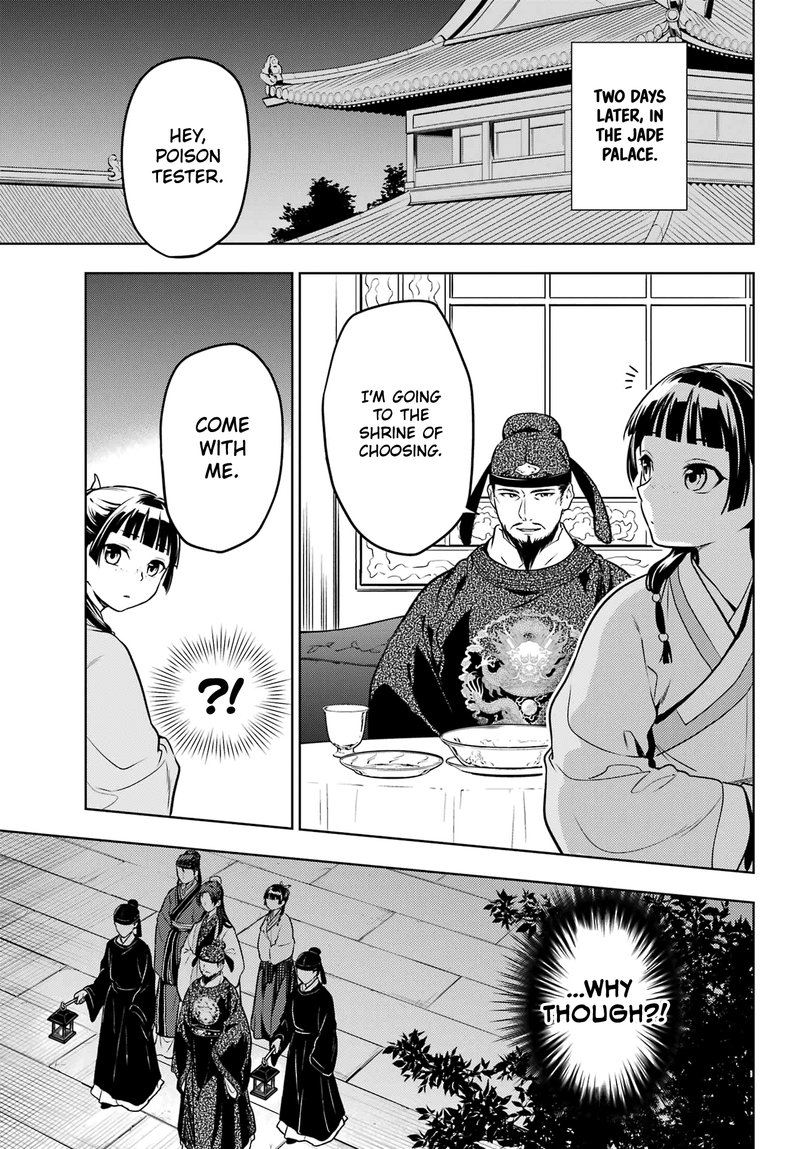 Kusuriya No Hitorigoto 53 13