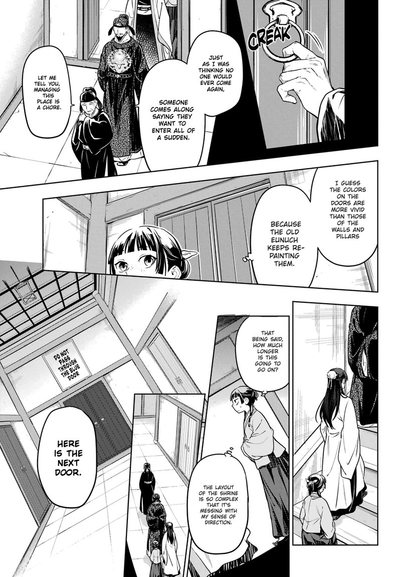 Kusuriya No Hitorigoto 53 19