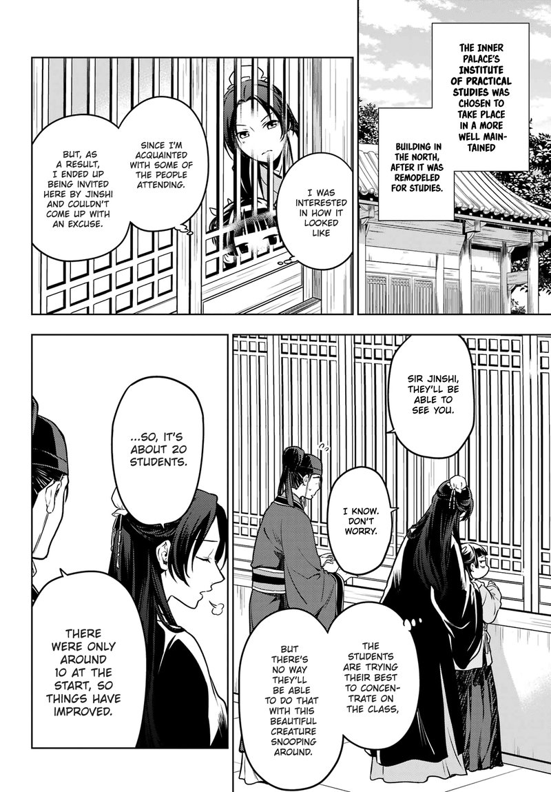 Kusuriya No Hitorigoto 53 2