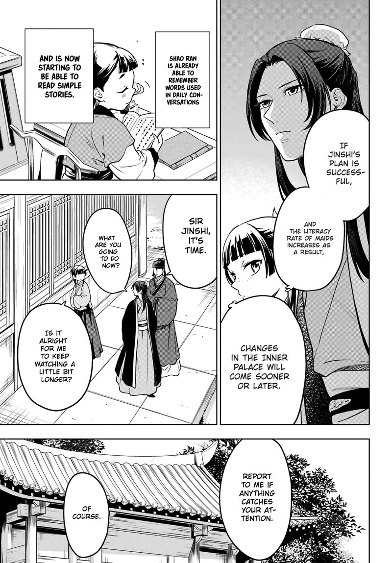 Kusuriya No Hitorigoto 53 3