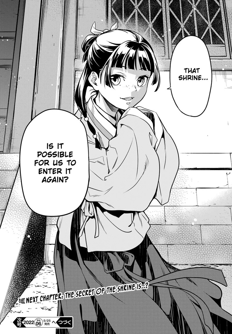 Kusuriya No Hitorigoto 53 30