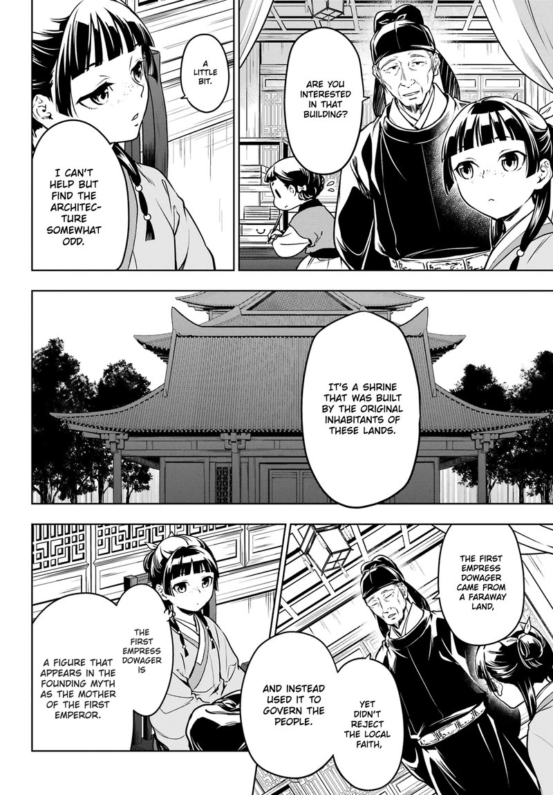 Kusuriya No Hitorigoto 53 8
