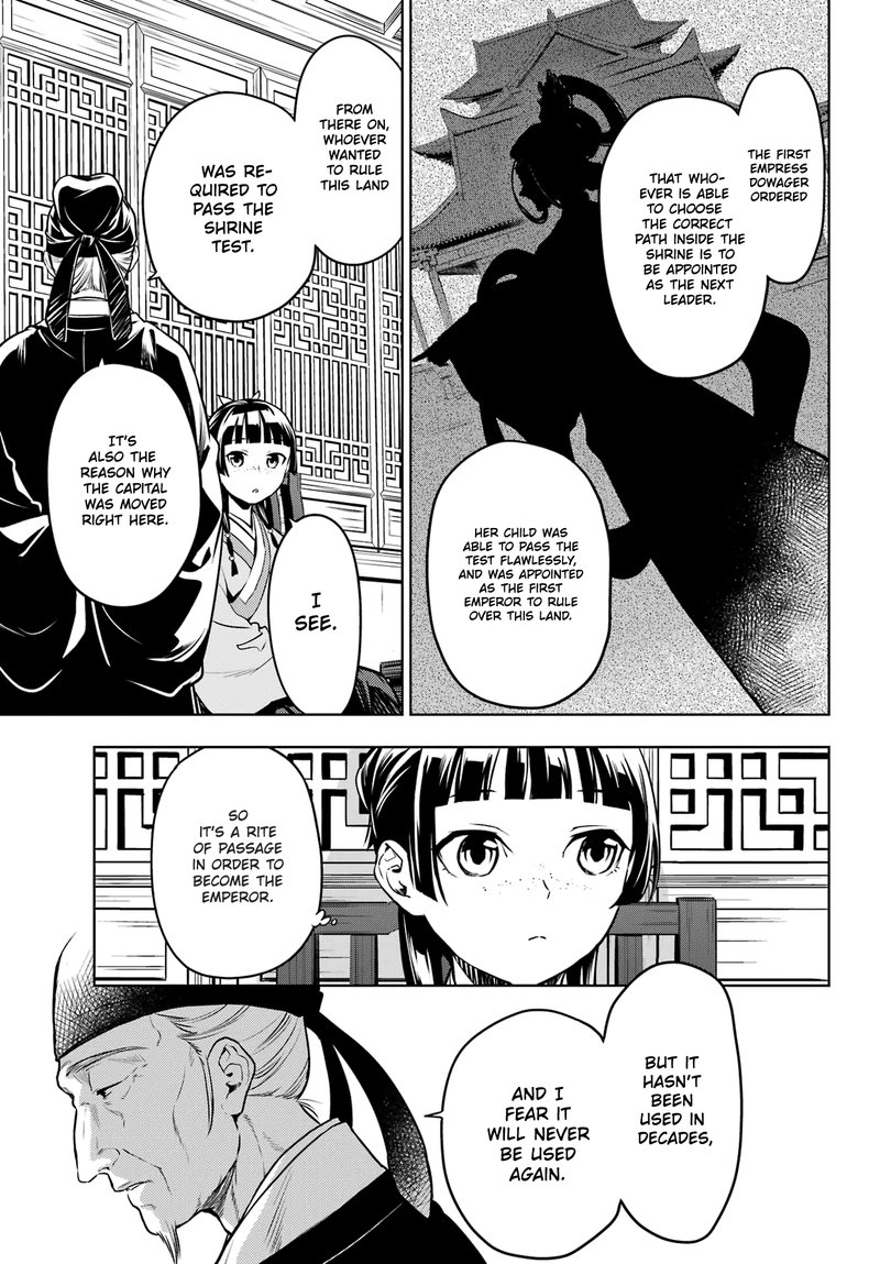 Kusuriya No Hitorigoto 53 9