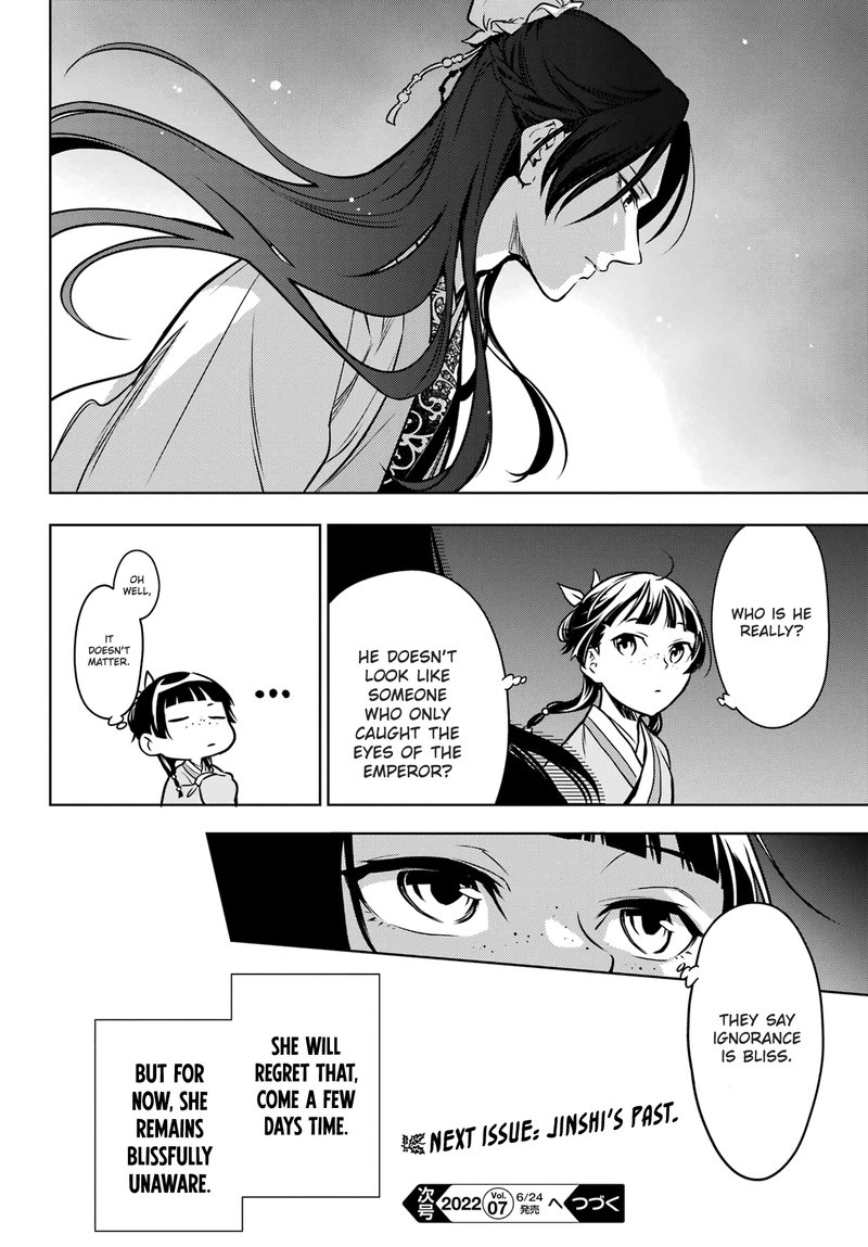 Kusuriya No Hitorigoto 54 25