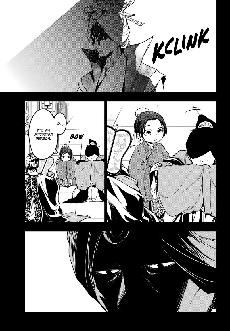 Kusuriya No Hitorigoto 55a 5