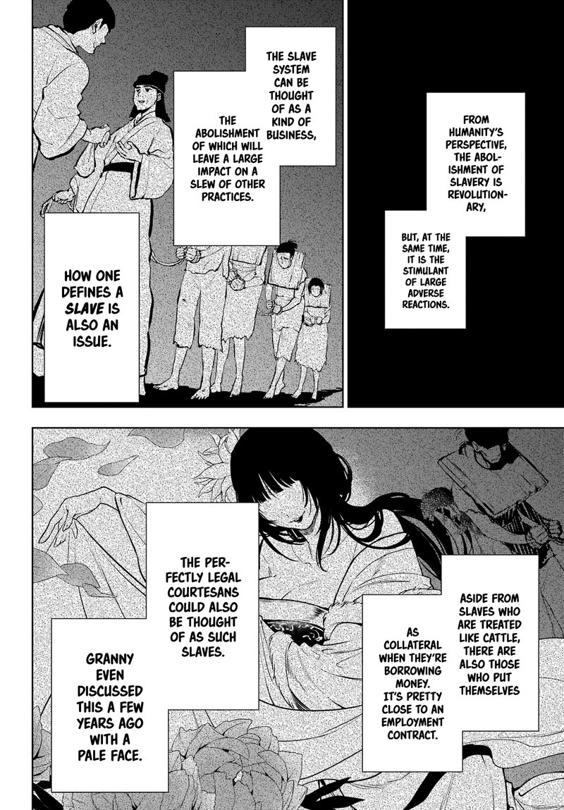 Kusuriya No Hitorigoto 55b 8