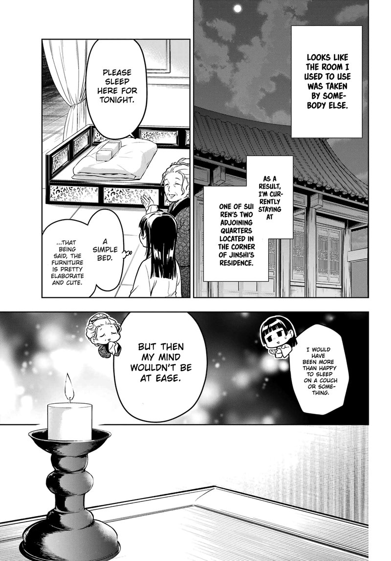 Kusuriya No Hitorigoto 56 14