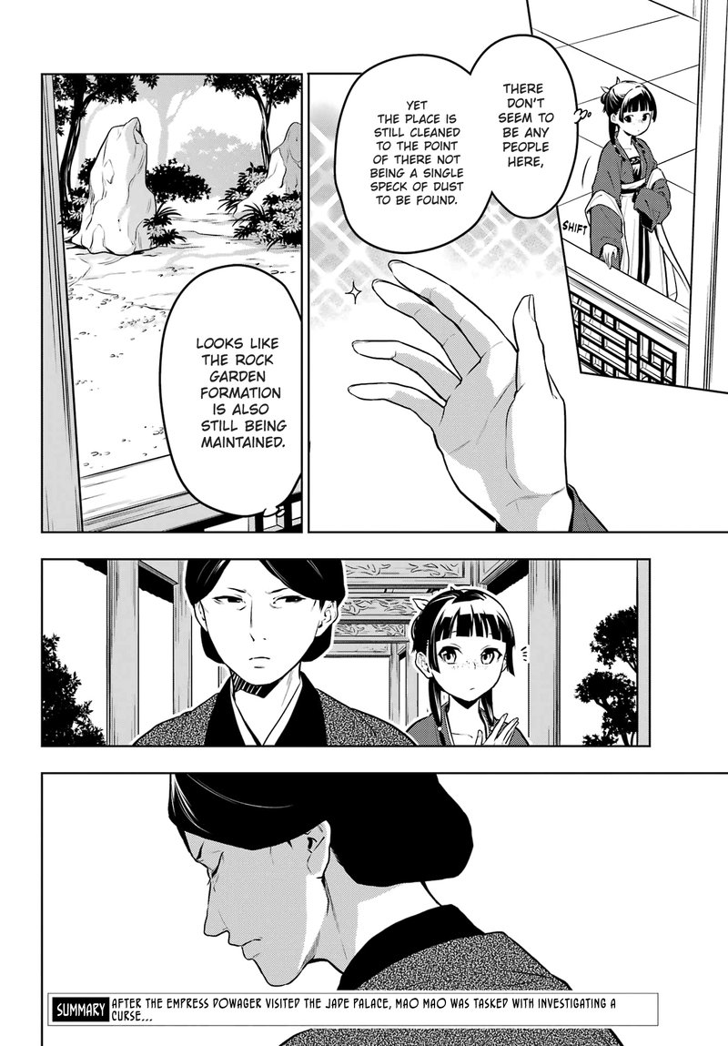 Kusuriya No Hitorigoto 56 2