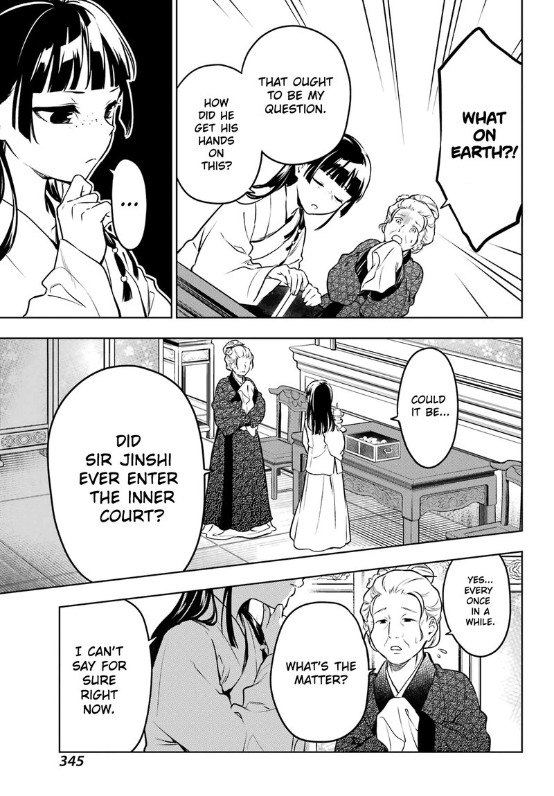 Kusuriya No Hitorigoto 56 24
