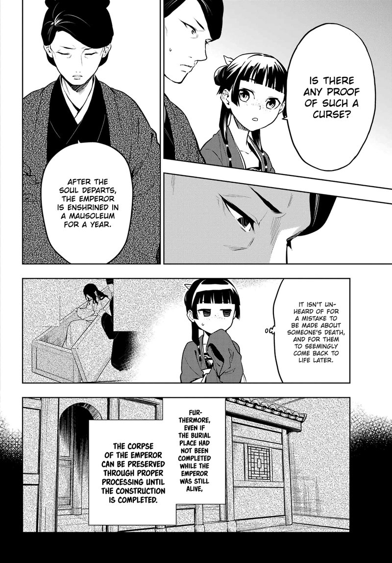 Kusuriya No Hitorigoto 56 7
