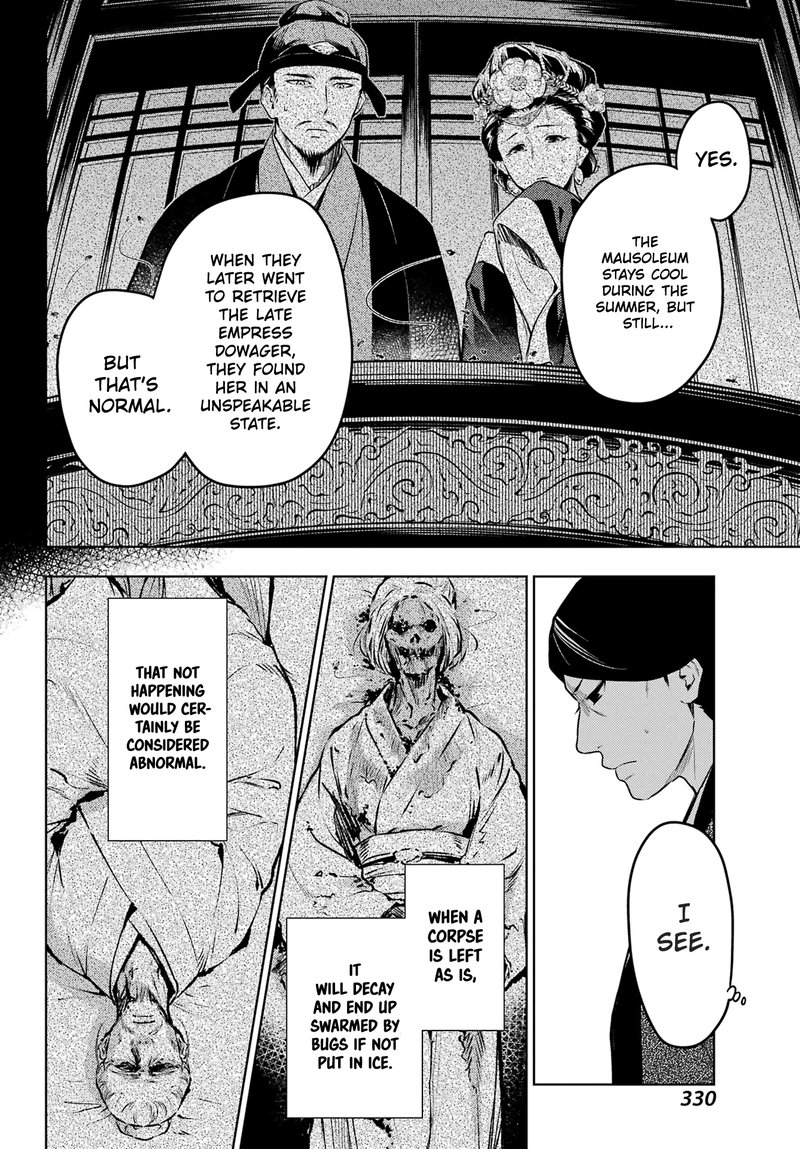 Kusuriya No Hitorigoto 56 9