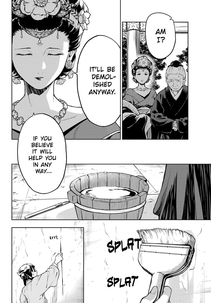 Kusuriya No Hitorigoto 57 14