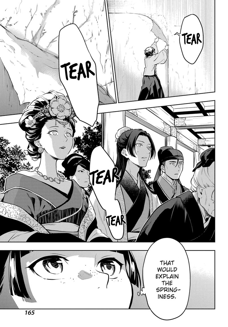 Kusuriya No Hitorigoto 57 15
