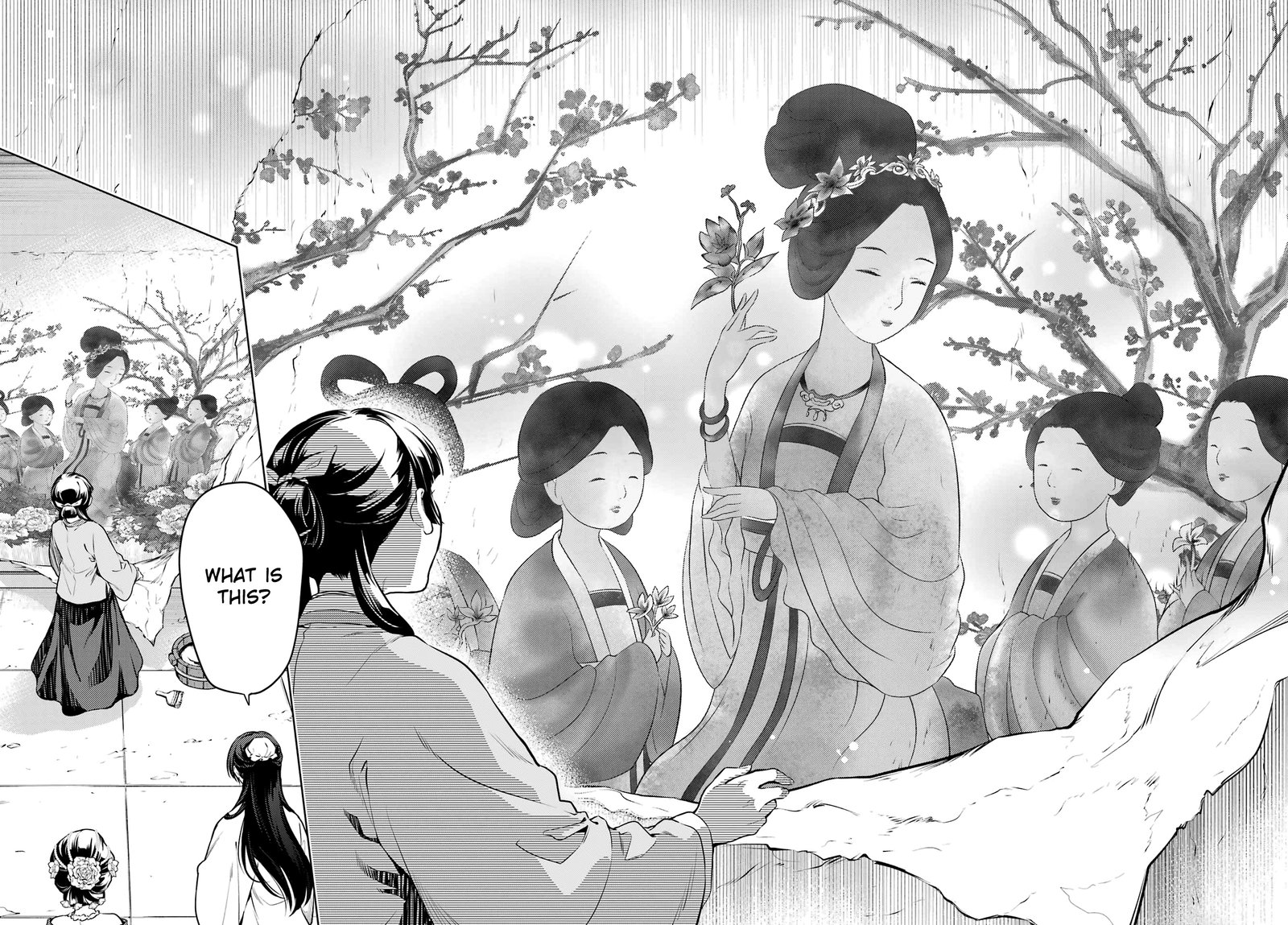 Kusuriya No Hitorigoto 57 16