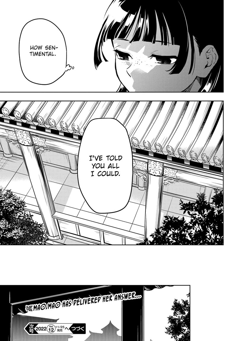Kusuriya No Hitorigoto 57 26