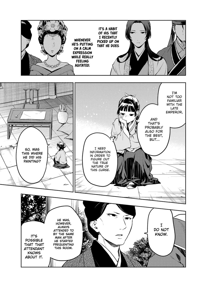 Kusuriya No Hitorigoto 57 5