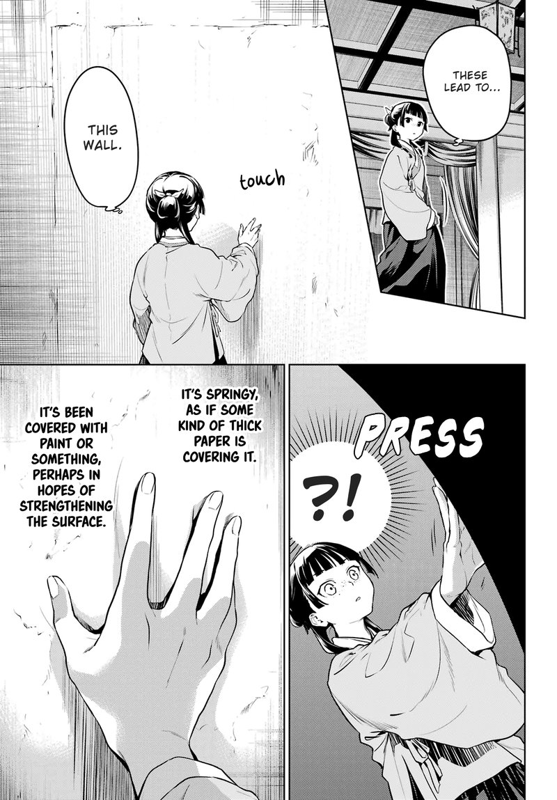 Kusuriya No Hitorigoto 57 7