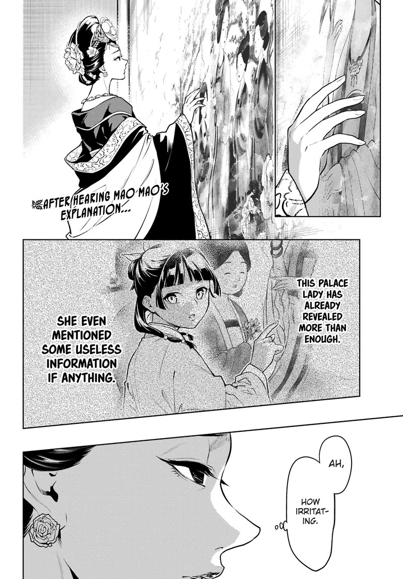 Kusuriya No Hitorigoto 58 2