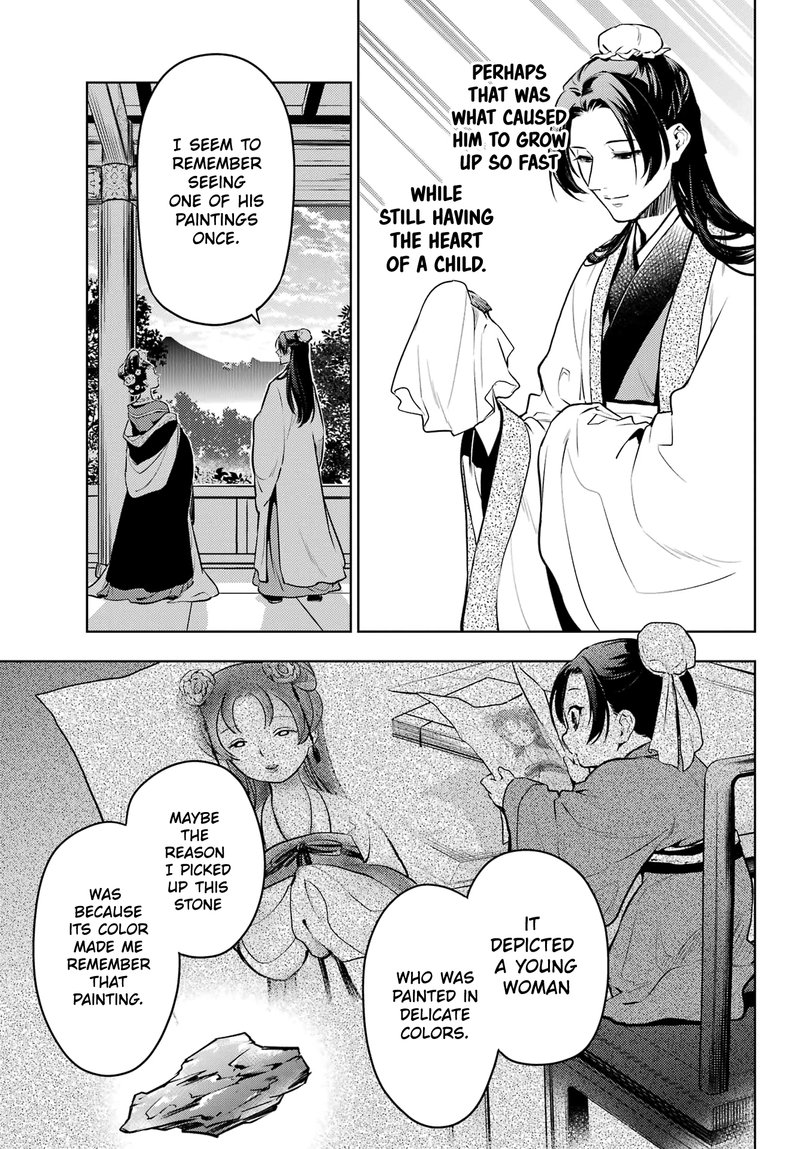 Kusuriya No Hitorigoto 58 20