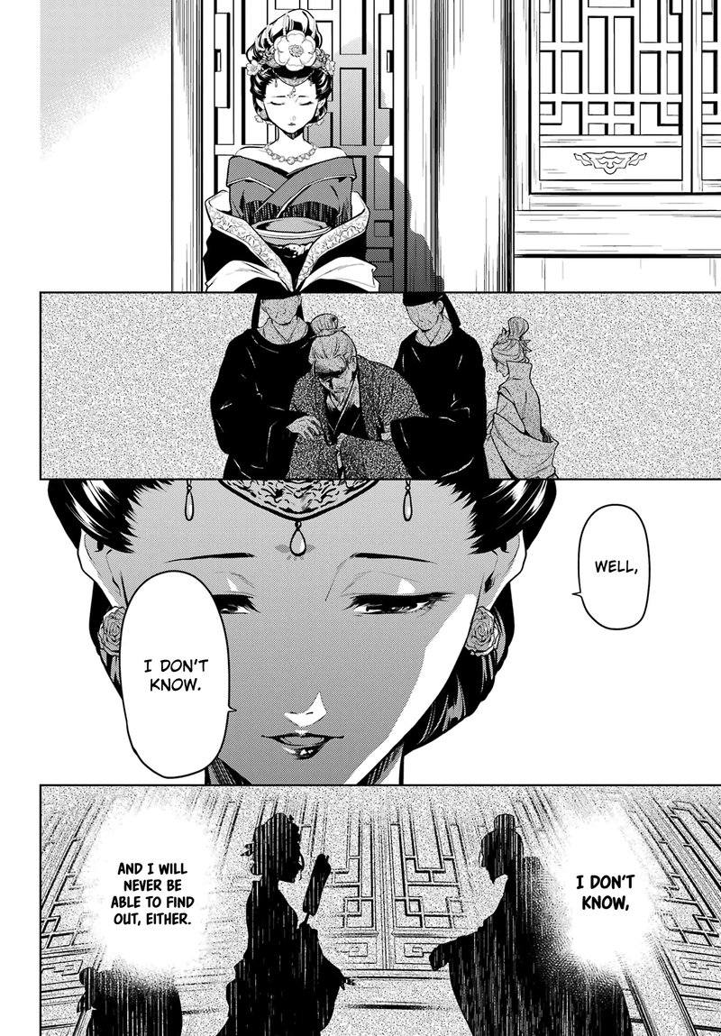 Kusuriya No Hitorigoto 58 23