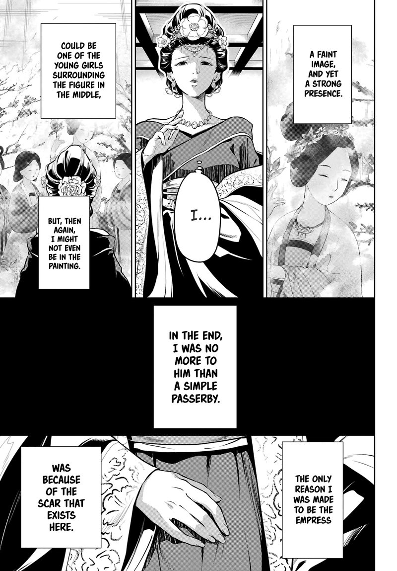 Kusuriya No Hitorigoto 58 3