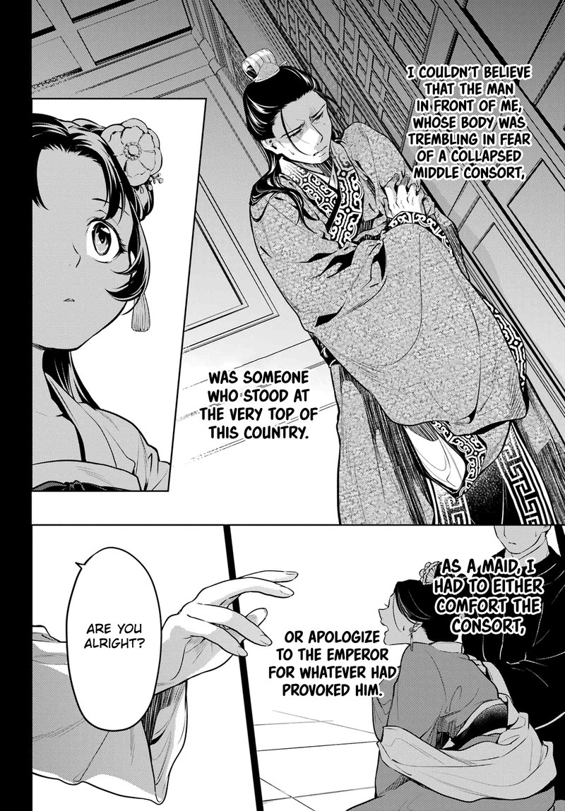 Kusuriya No Hitorigoto 58 7
