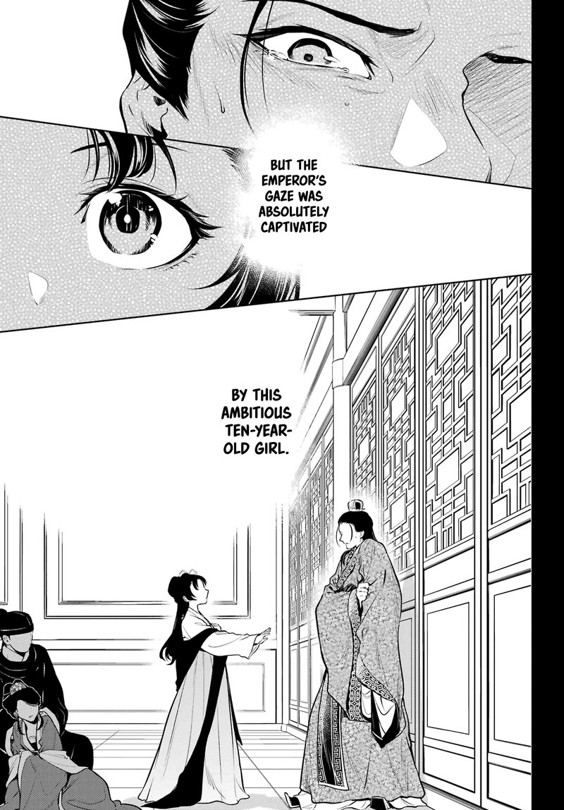 Kusuriya No Hitorigoto 58 8