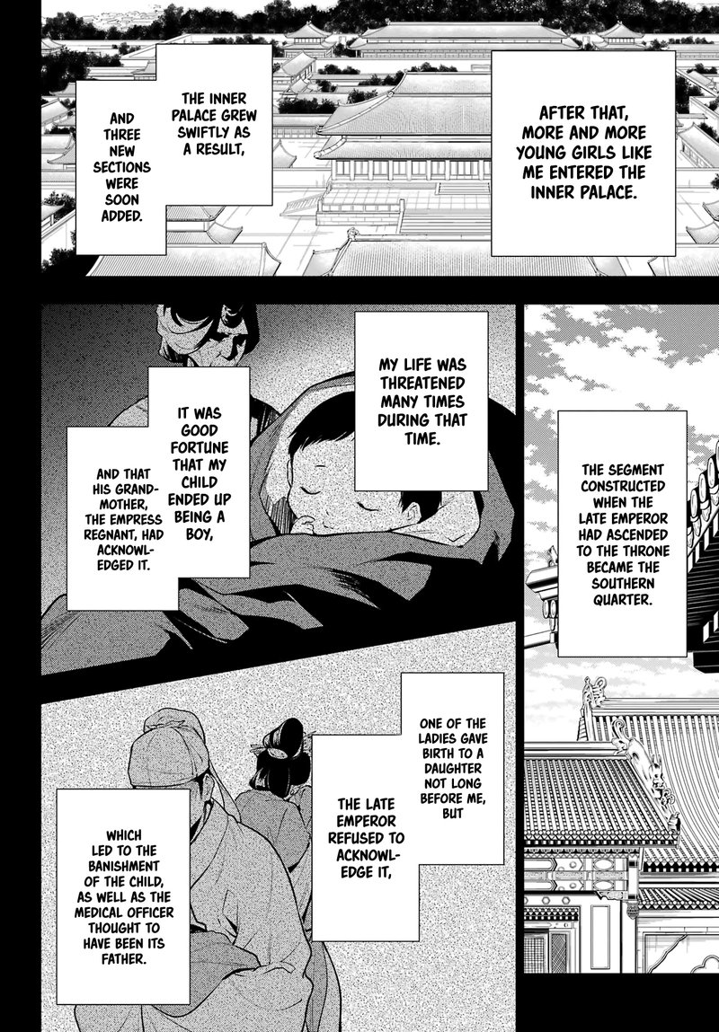 Kusuriya No Hitorigoto 58 9