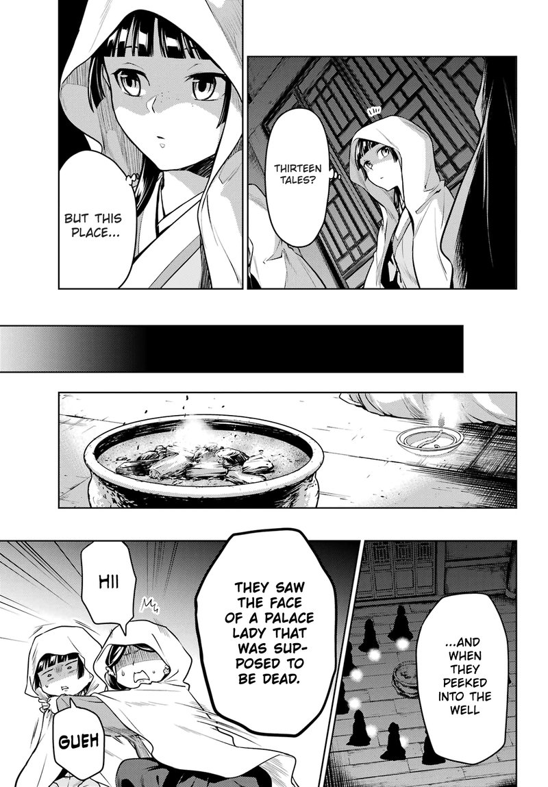 Kusuriya No Hitorigoto 59a 11