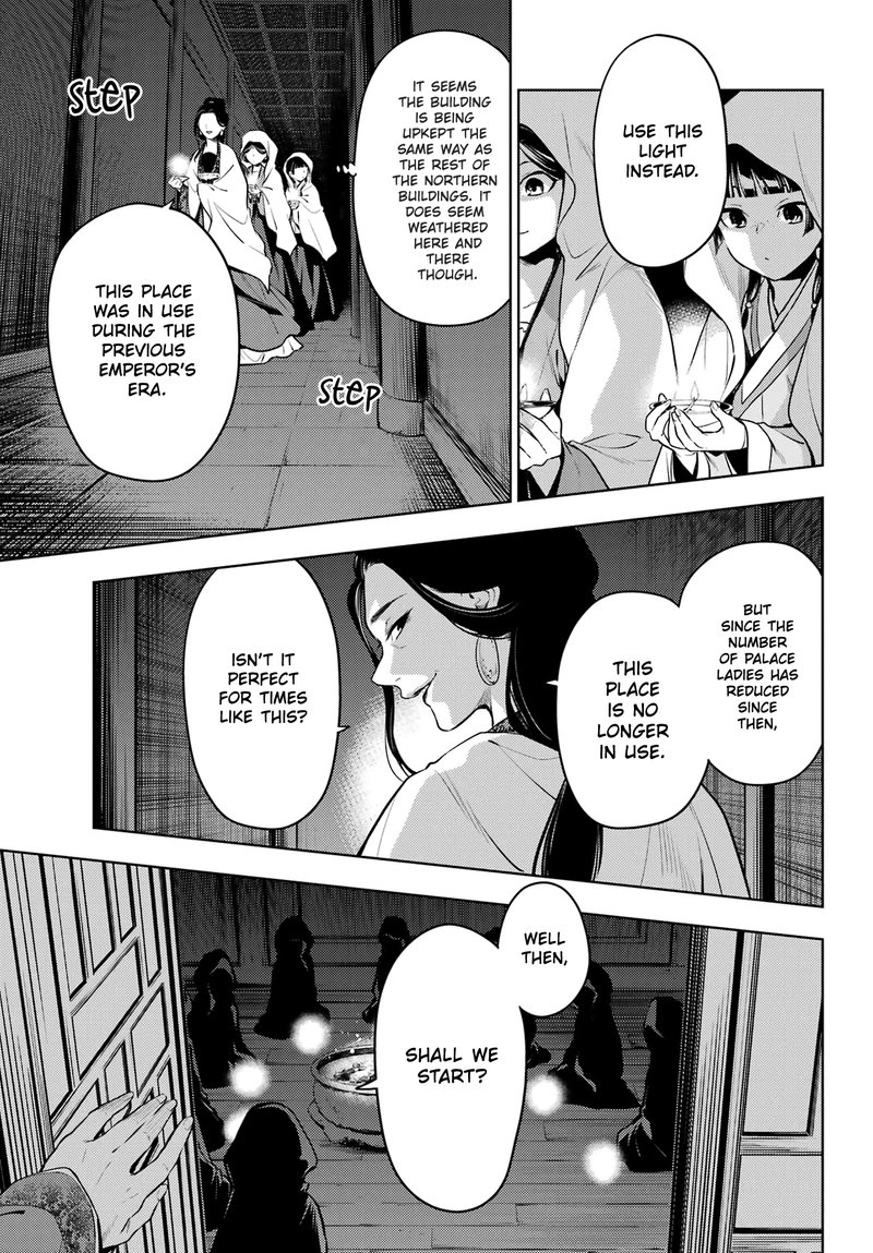 Kusuriya No Hitorigoto 59a 9