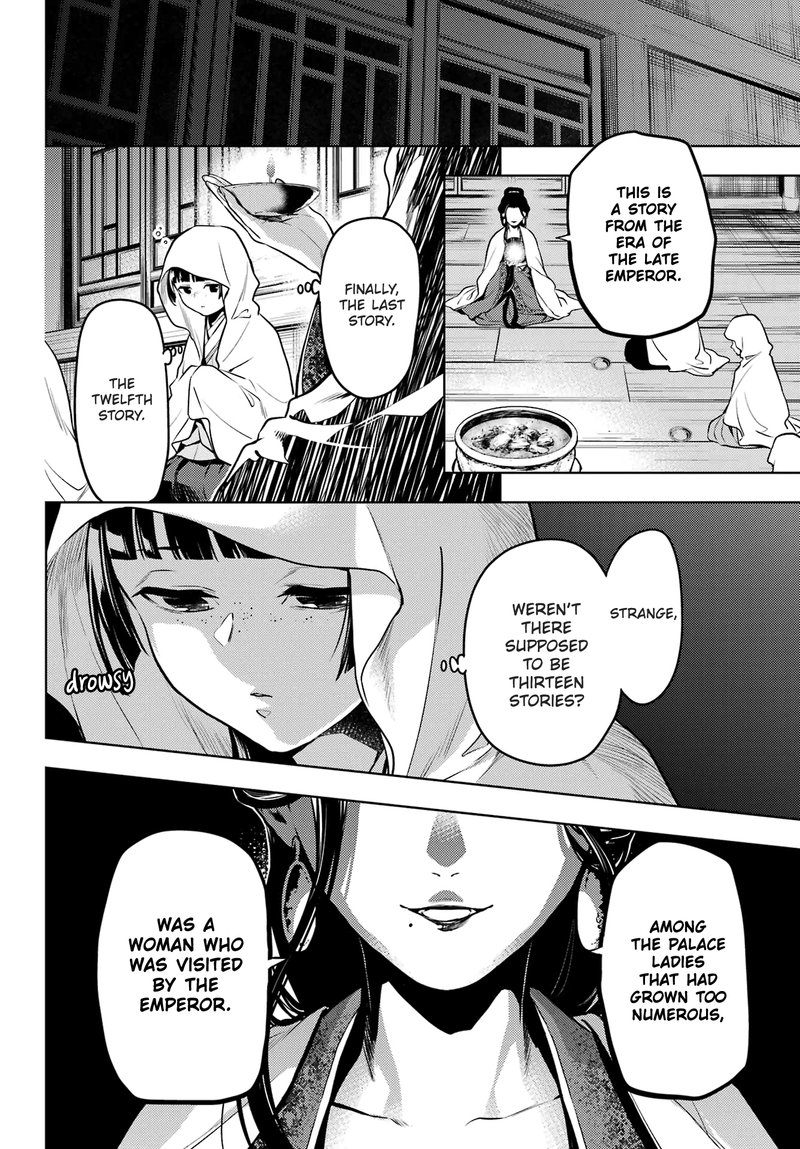 Kusuriya No Hitorigoto 59b 10