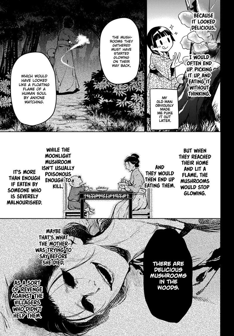 Kusuriya No Hitorigoto 59b 19
