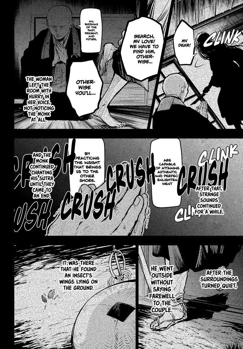 Kusuriya No Hitorigoto 59b 6