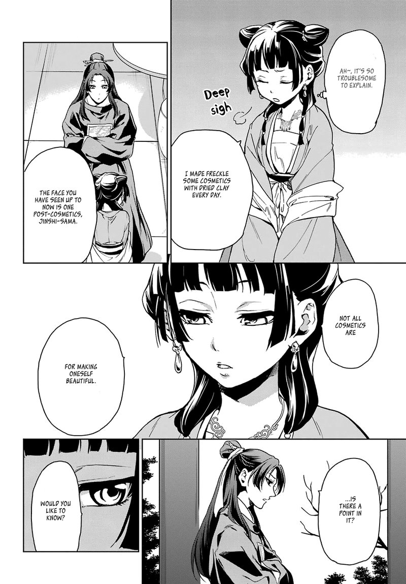 Kusuriya No Hitorigoto 6 25