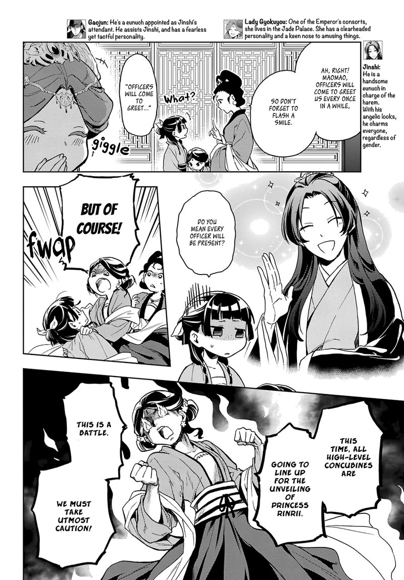 Kusuriya No Hitorigoto 6 7